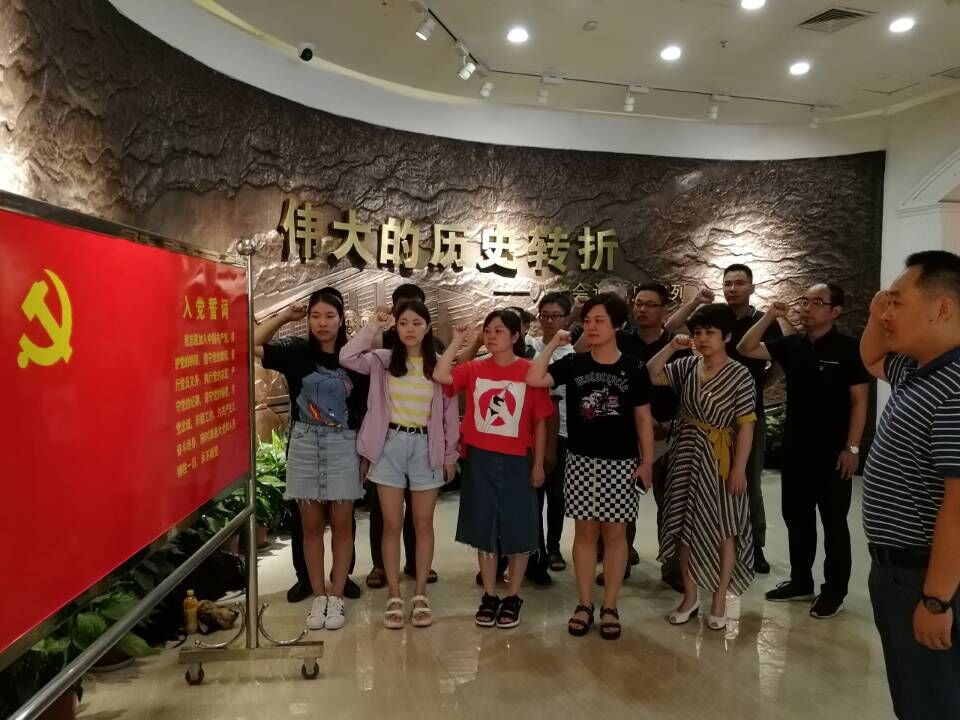 TIM图片20190703104616.jpg